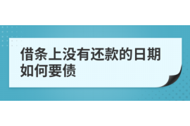 武安专业催债公司的市场需求和前景分析